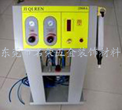 噴槍系列 (7)